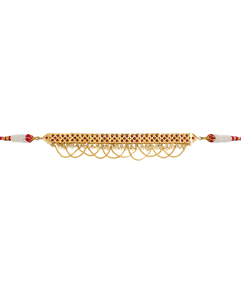 Shrinal